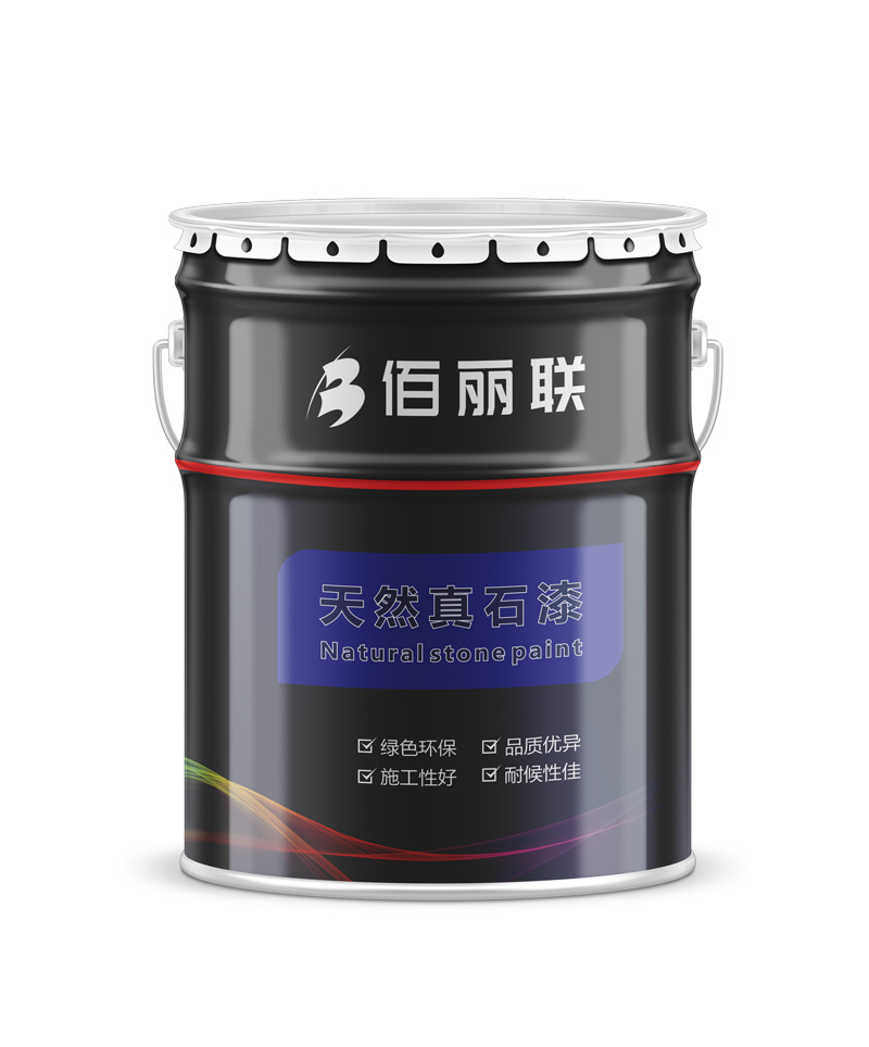 佰麗聯(lián)水漆